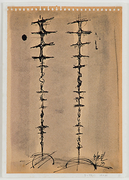 <D-73-1>, 1973 / Indian ink·watercolor on paper,18x26cm